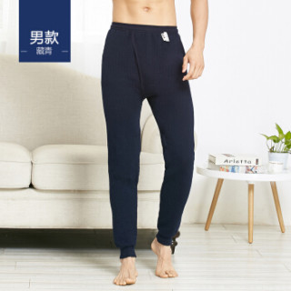 YOUR SUN 宜而爽 男女情侣秋衣秋裤男女保暖内衣裤男女(加厚三层棉贴片)保暖裤 14001107912 男款 藏青 L/170