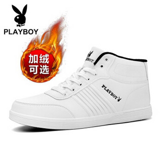 PLAYBOY 花花公子 韩版时尚休闲男靴小白鞋保暖防水防滑  白色 -加绒 39 DA75225-1