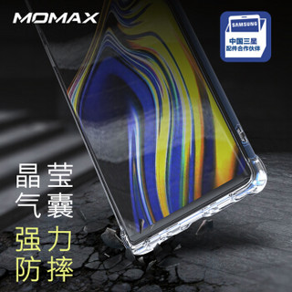 摩米士（MOMAX）三星NOTE9手机壳 note9透明防摔手机壳保护套