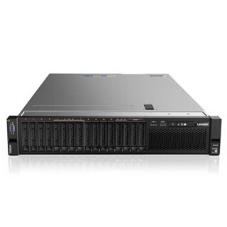 联想（Lenovo）SR850 2U机架服务器 （至强金牌6130*2/8*32G/4*600GB/R930-8i/16GB HBA/2*1100W）改配