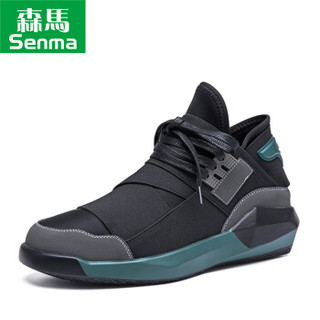 森馬 Senma 韩版简约时尚厚底拼色系带网布透气休闲户外休闲运动鞋男 118313324 黑色 39码