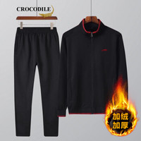 鳄鱼恤（CROCODILE）男士休闲套装 2019年春季新款宽松中年男士运动长裤两件套装 98865088 黑色（加绒） 195