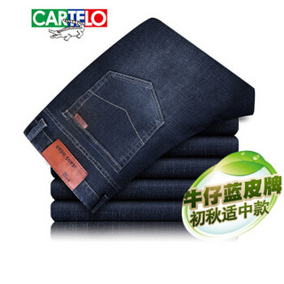 卡帝乐鳄鱼（CARTELO）牛仔裤男2018秋冬新品商务休闲男士直筒弹力水洗男士裤子 18141KE5506 黑蓝 28