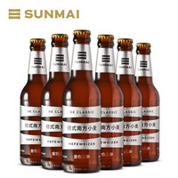 SUNMAI 金色三麦 精酿啤酒 德式南方小麦啤酒330ml*6瓶 *2件