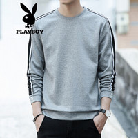 花花公子PLAYBOY 卫衣男2019春装新款时尚条纹宽松学生长袖套头上衣 灰色 3XL