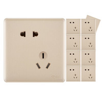 公牛(BULL) 开关插座 G28系列 斜五孔开关 86型插座面板G28Z223A U6 玫瑰金 10只装套装 暗装插座