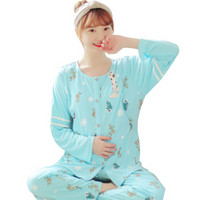 诺宜（nuoyi）月子装孕产妇月子服家居服睡衣哺乳衣J38036蓝色M