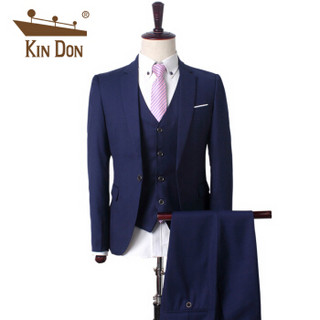 金盾 KIN DON 西服套装男2018秋冬新款绅士宴会婚礼西服套装 CG1652 蓝色（两件套） M外套+31西裤