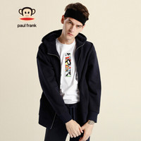 Paul Frank/大嘴猴 2019春新品男字母拉链带帽卫衣外套 PFATT181416M 上青 XL