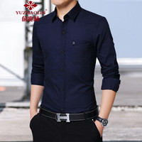 俞兆林（YUZHAOLIN）长袖衬衫 男士时尚商务简约纯色衬衫A180-8006深蓝色XL