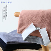 相思鸟 xiangsiniao 针织衫男自营休闲假两件衬衫领简约质感2019春季新品百搭款毛衣 R2粉色 180/96A(115)