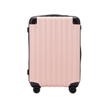 Sincer 行舍 拉杆箱 竖条纹万向轮旅行箱 淡粉色26英寸