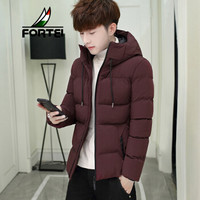 富铤 FORTEI 棉衣男装2018冬季棉服男士新款连帽休闲修身外套加厚衣服保暖棉袄男7121 酒红 3XL