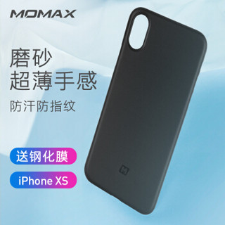 摩米士（MOMAX）苹果XS手机壳 iPhoneXS手机保护套微磨砂纤薄款PP材质5.8英寸 实黑