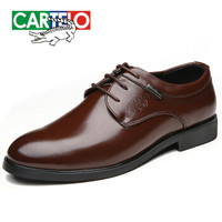 CARTELO 卡帝乐鳄鱼 男士正装系带低帮时尚百搭防滑皮鞋 KDL8C9000