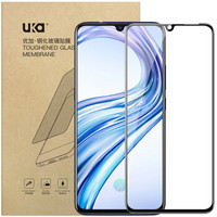 优加 VIVO X23/VIVO iQOO钢化膜 x23/iqoo手机膜 全屏覆盖玻璃膜 高清手机贴膜非水凝保护膜 黑色