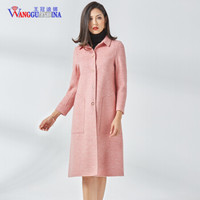 王冠迪娜(WANGGUANDINA) 女装毛尼大衣女双面尼中长款翻领大口袋显瘦羊毛风衣外套 WGDN8088 西瓜红 S