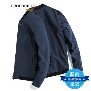 鳄鱼恤（CROCODILE）男休闲夹克 2019年春季新款商务时尚修身立领长袖外套 98582001 藏青 165