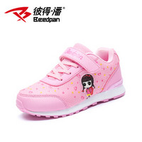 彼得·潘（Beedpan）运动鞋 女童新款休闲鞋P586 粉色 37码