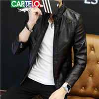 卡帝乐鳄鱼 (CARTELO) 皮夹克男士PU皮衣立领皮青年韩版修身男装外套 18169KE8617 棕色 L