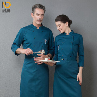 耐典 厨师服长袖胸部口袋精美刺绣双排扣设计男女厨师工作服 蓝色 4XL