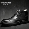Pardasaul 帕达索 男士百搭中高帮英伦休闲皮鞋 PB80903