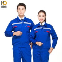 耐典 防静电工作服套装上衣裤子春秋长袖劳保服男女同款电焊汽修工程服 防静电反光条 宝蓝 175
