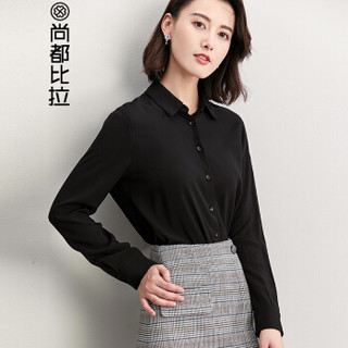 尚都比拉（Sentubila）2019春季百搭时尚OL衬衣女士上衣职业白领通勤简约方领衬衫 183C0521671 黑色 S