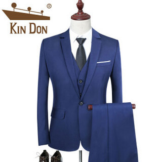 金盾（KIN DON）西服套装 男新款修身商务休闲职业正装青年结婚礼服三件套 C317-TZ96 藏蓝色 4XL