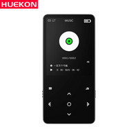 琥客（HUEKON）HK-M28 8G蓝牙运动MP3/MP4音乐播放器迷你学生随身听电子书英语听力插卡外放录音笔 黑色
