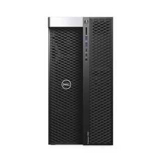 戴尔（DELL）Precision 7920Tower塔式图形工作站主机（银牌4110*2/16G*2/1T+256G/P620-2G/键鼠）三年质保