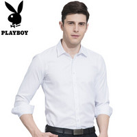 花花公子 PLAYBOY 2019新款格子衬衫男长袖棉衬衣男休闲百搭衬衫外套 68520003 白色 170/L