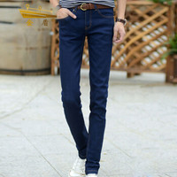 金盾（KIN DON）牛仔裤 新款男士时尚弹力牛仔裤B235-102深蓝色34