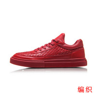 LI-NING 李宁 AGCM165-14 男  秋冬季经典休闲鞋 冬青红 39码