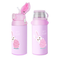 天喜（TIANXI)儿童保温杯 便携带吸管保温壶 学生男女士两用316不锈钢水杯宝宝婴儿杯子水壶TBB75-600 兔子600ml