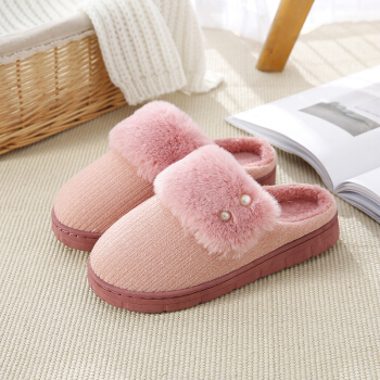 Nan ji ren 南极人 简约休闲毛绒加厚舒适韩版棉拖鞋