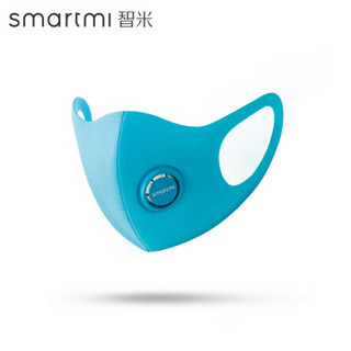 智米（SMARTMI）QHXFMKZET/01ZM-XS 智米轻呼吸防霾口罩儿童款 蓝色XS 三只装 蓝色XS