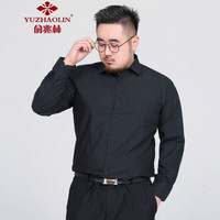 俞兆林（YUZHAOLIN）衬衫 男士商务职业加肥加大码宽松胖男士长袖衬衫802-1558黑色3XL