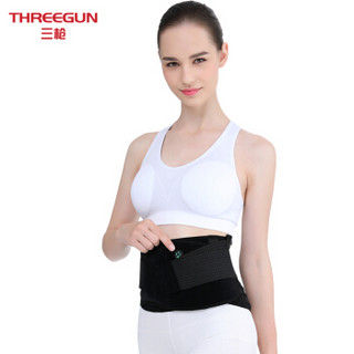 三枪threegun智能纳米电加热护腰带热敷理疗腰椎痛 便携男女通用