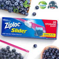 Ziploc 密保诺 美国进口 加厚拉链式可站立密实袋 中号20个 食品密封袋  非保鲜膜 零食果蔬保鲜袋 收纳袋