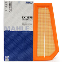 马勒(MAHLE)空气滤清器/空滤LX3976(奔驰C180/C180CGI/C200(12年之前))厂家直发
