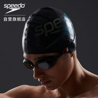 速比涛/Speedo 泳帽 成人男士女士硅胶印花卡通游泳帽 黑/绿色 均码 808385C718