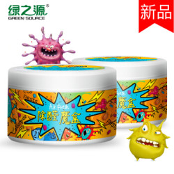 绿之源 Air Fresh 除甲醛魔盒 2盒装