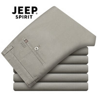 吉普（JEEP）2018秋季新品时尚裤子男士修身直筒长裤男装  LZ9002C