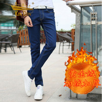 金盾（KIN DON）牛仔裤 新款男士时尚休闲加绒加厚牛仔长裤1904A-NZ57加绒蓝色33