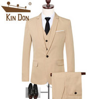 金盾（KIN DON）西服套装 男新款修身商务休闲职业正装青年结婚礼服三件套 C317-TZ96 卡其色 S