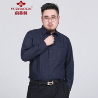 俞兆林（YUZHAOLIN）衬衫 男士商务职业加肥加大码宽松胖男士长袖衬衫802-1558藏青色4XL