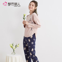 都市丽人 COSMO LADY睡衣女家居服印花时尚舒适柔软女士家居服套装DSH049 浅粉色 L