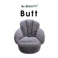 Be BEAUTY 保暖坐垫羊羔绒加厚办公椅沙发坐垫自发热座垫 灰色加大护腿款