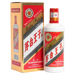 茅台 王子酒（小酒字版） 酱香型 53度 500ml 单瓶装